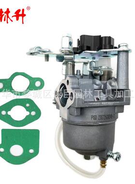 林升化油器碳水化合物总成兼容西屋 iGen2500 2500/2200W 发电机