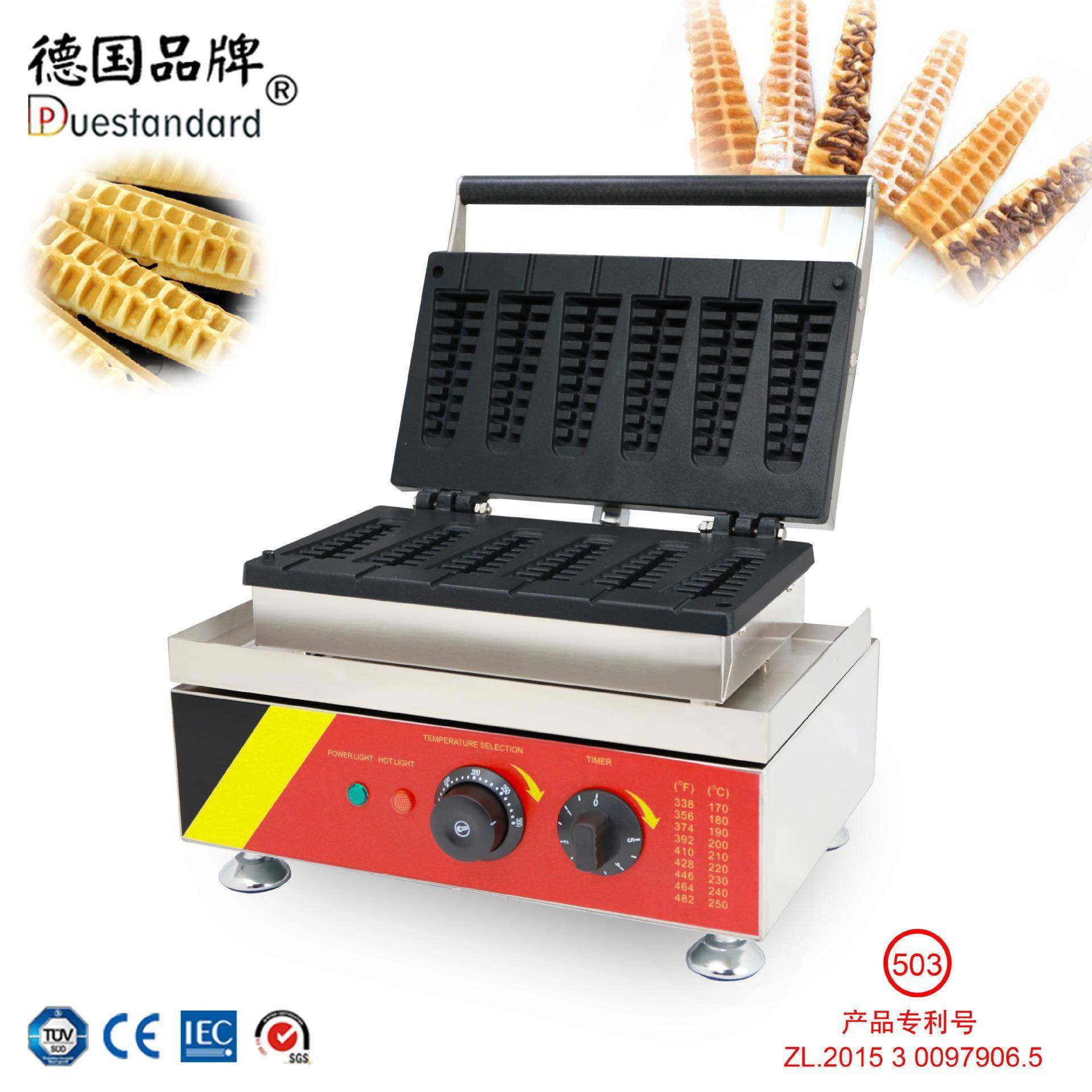 鱼鳞饼机松树饼机圣诞树饼机华夫饼机松饼/华夫电烤炉早餐