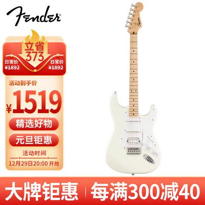 FENDER芬达吉他音速sonic ST型单单双枫木指板白色护板电吉他