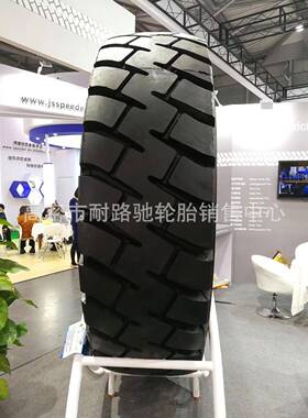 天力轮胎21.00R35 24.00R35 27.00R49全钢丝自卸车运输载重轮胎