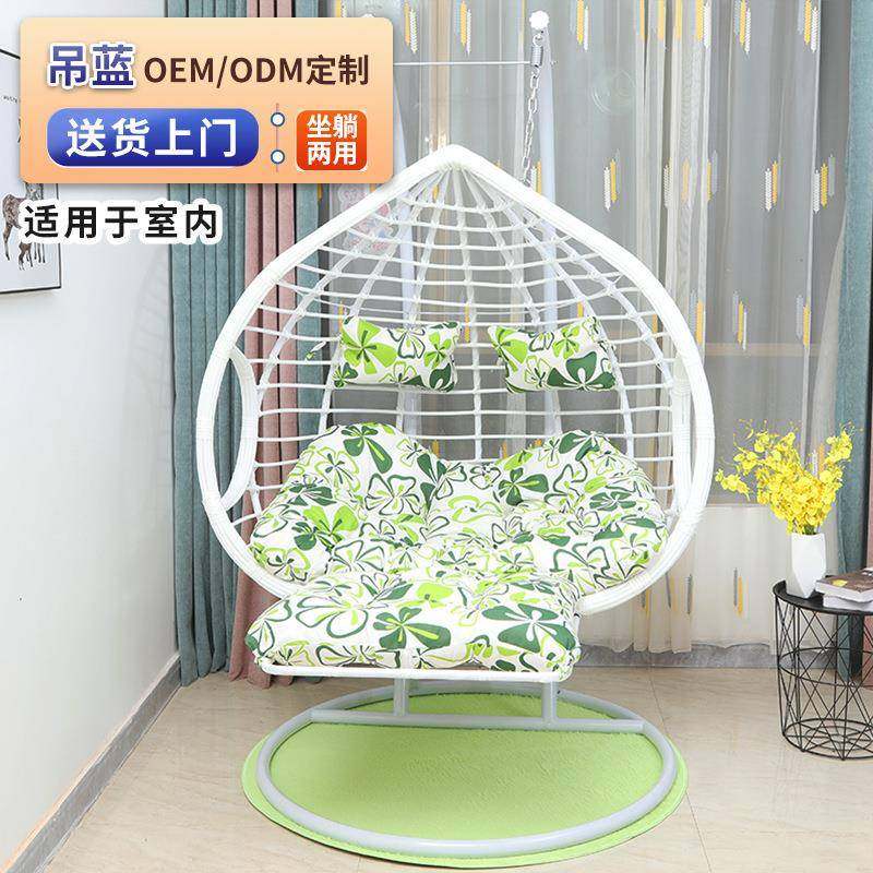 藤编鸟巢懒人吊床庭院卧室阳台单人吊篮室内双人粗藤摇篮椅悬挂式,鲜花速递/花卉仿真/绿植园艺,割草机/草坪机,淘宝优惠券,粉丝福利购,淘宝优惠卷