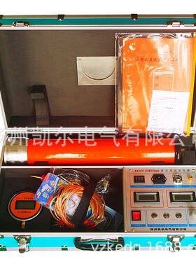 便携式直流高压发生器 120KV/2-3-5-10mA 原厂现货