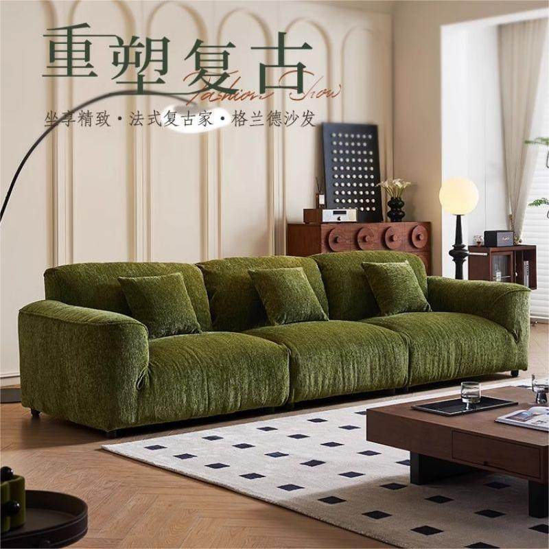 法式复古格兰德沙发客厅中古风雪尼尔直排可调节靠背布艺沙发组合
