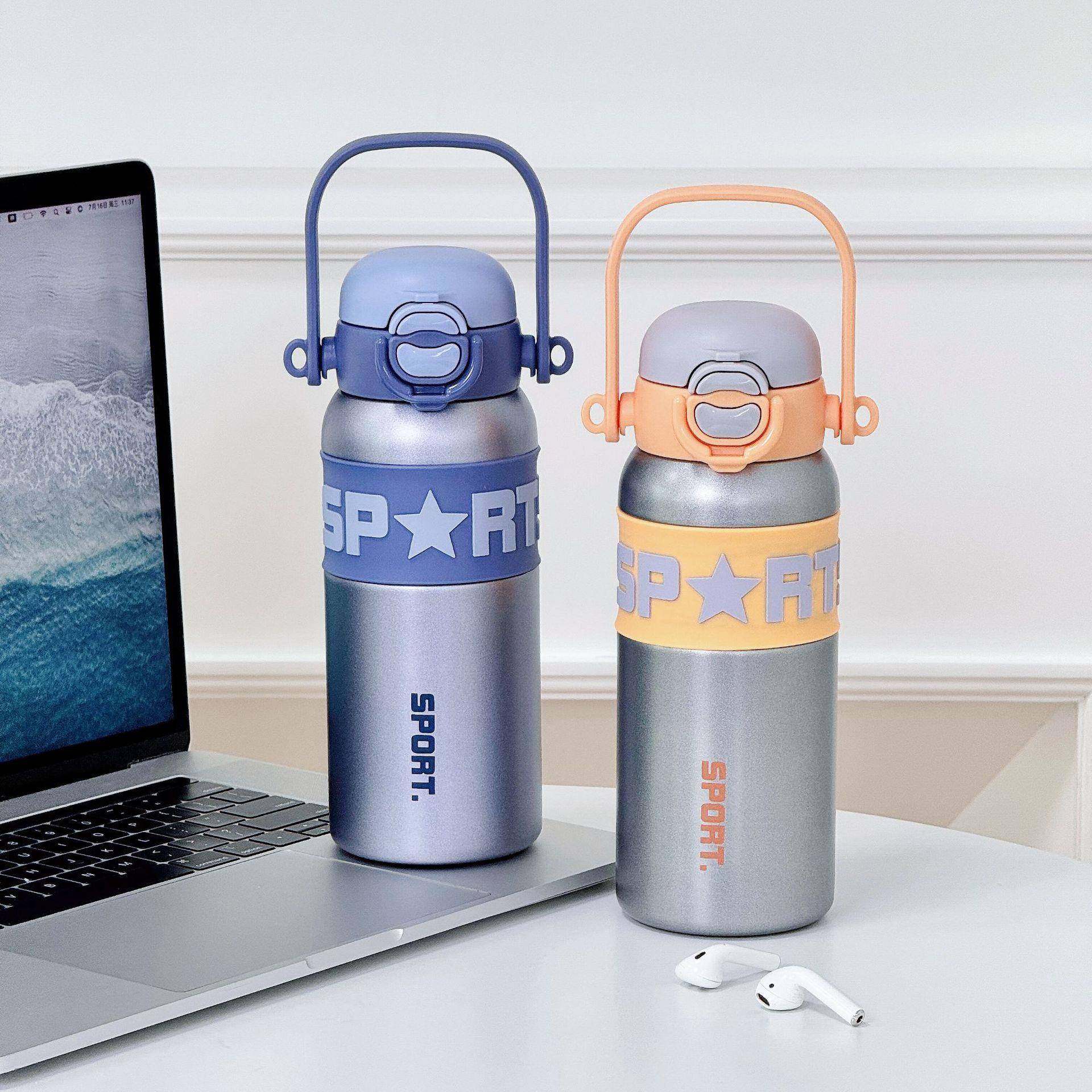 不锈钢双饮弹跳杯2025新款600ml手提保温杯背带户外便携运动