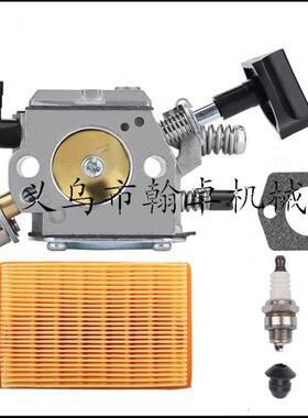 BR420 BR380 BR320 BR340 SR320 SR340 SR380化油器 空滤器燃油滤