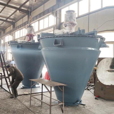 碳酸镁双螺旋混合机 不锈钢双螺旋锥形混合机立式干粉双螺旋锥形