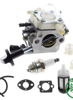 Zama C1M-S261B BG86 SH56 SH56C SH86 SH86C化油器总成油滤 油管