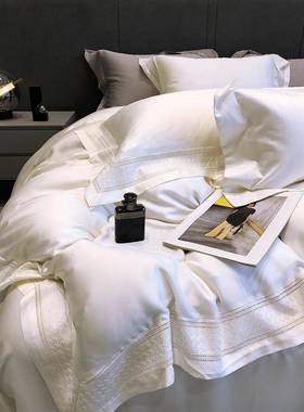 夏季轻奢高端120支兰精天丝四件套裸睡床单被套白色丝滑冰丝床品