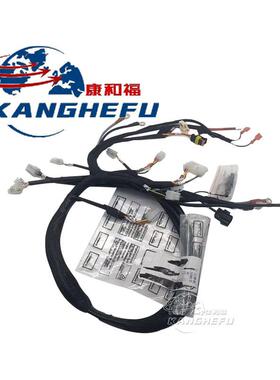 11323810508主线束林德1132MT20ALI叉车配件11323812505电线束