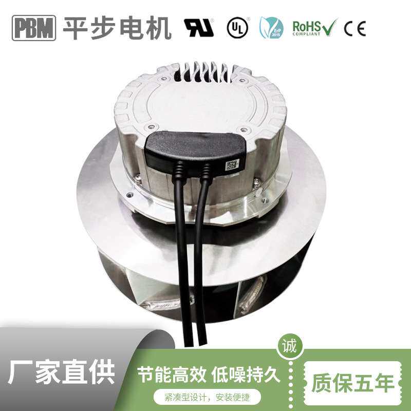 软启动冰箱单房间通风管道风机单元家用管道风机