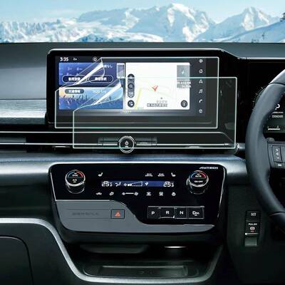 AR降反射日货塞琳娜C28型第6代12.3英寸R4.12 AR增透非钢化仪表膜