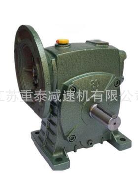 WPDS100-20蜗杆齿轮减速器 蜗轮减速机 传动平稳