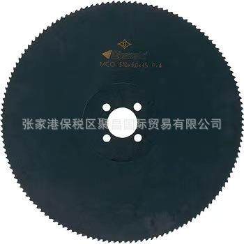 Okazaki锯片厂家进口锯片无毛刺切铝型材合金飞锯锯片