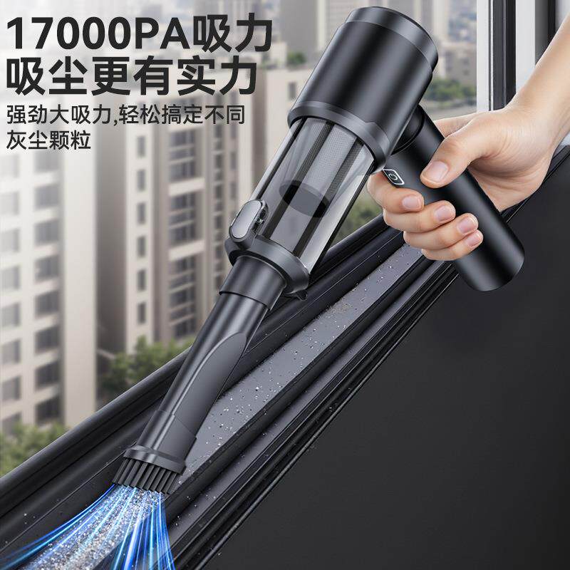随途车载吸尘器手持式小型两用新款无线大吸力汽车用车无刷吸尘机