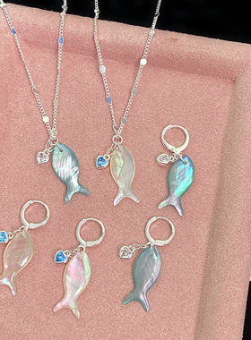 天然贝壳贝母小鱼项链海洋元素