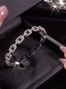 轻奢满钻链条手镯高级感超闪通勤