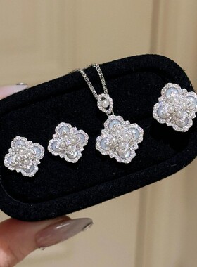 猫眼石四叶花满钻微镶锆石珍珠