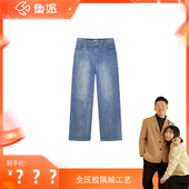 保暖可机洗H6001 女款 鱼姐专属 90大朵鹅绒牛仔裤