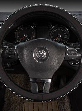 四季通用白内圈透气防滑汽车把套38CM皮革汽车用品方向盘套FXPT