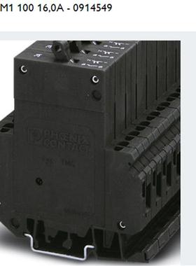 TMC 1 M1 100 16,0A 热磁设备断路器菲尼克斯phoenix 0914549
