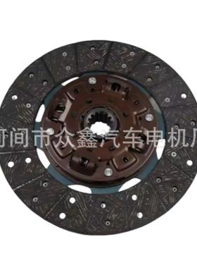 汽车离合器丛动盘 MFD067U, ME521043,ME521811 ME521019