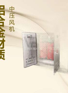 A12,干式 变压器横流冷却风机 GFD470-150  GFDD470-150 220V