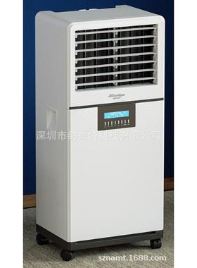 湿膜加湿机XH-M5000（加湿量：4-14kg/h）适用面积：50-150m³