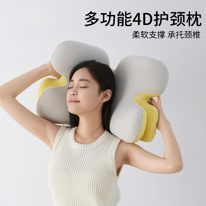 枕头护颈椎专用助睡眠成人家用睡觉记忆棉枕芯学生宿舍趴睡枕