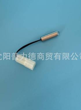 Welch Allyn伟伦997418-16 仪器灯泡