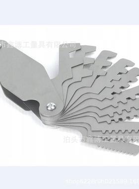 不锈钢ACME SCRE PITCH GAGE14片英制Tr螺纹样板规29度T型螺纹规