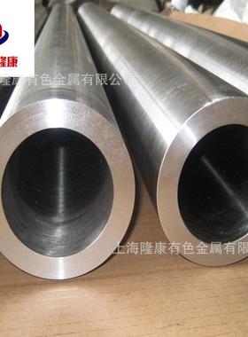 供应2.4858镍基高温合金板 2.4858耐蚀合金棒/管材 规格齐全