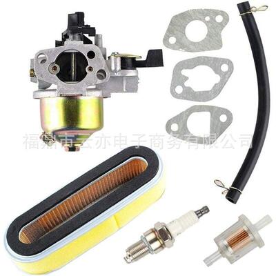 117210-ZE6-505 GXV120 GXV140 GXV160 HR194 HR195 HR214化油器