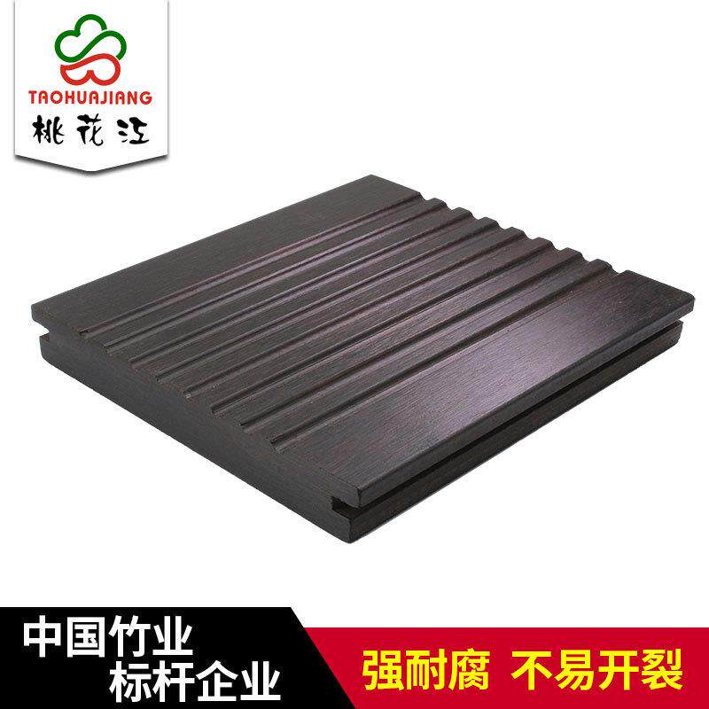 桃花江重竹木地板高耐室外阳台庭院竹地板花园栈道防腐竹钢地板