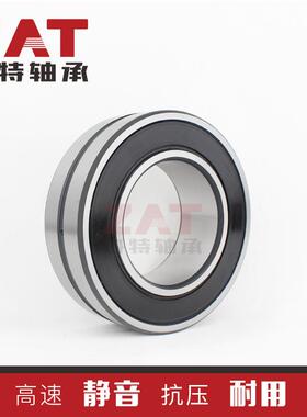 现货F-803022.PRL非标调心滚子轴承密封调心滚子轴承