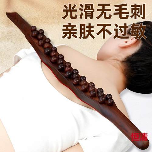 肩颈擀筋棒刮痧按摩全身通用专业檀木质赶筋棍拔筋棒腿部后雨