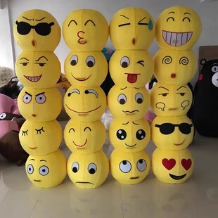 搞笑滑稽cos头套酒吧恶搞emoji表情包小黄人脸搞笑卡通人偶服道具