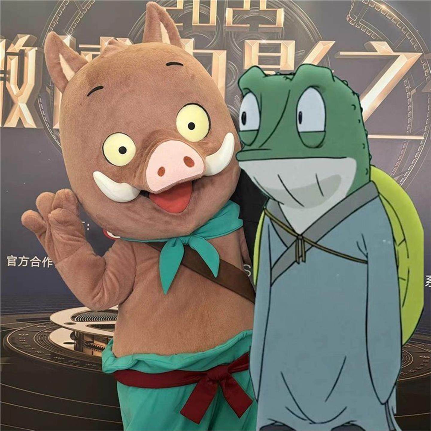 小妖怪人偶服装小猪妖玩偶服卡通