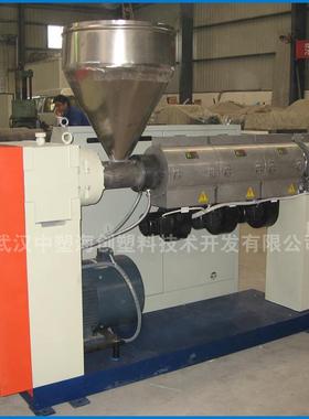 中塑海创厂家供应SJ65X33单螺杆塑料挤出机支持定制