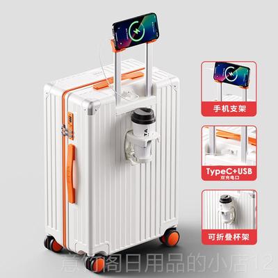 正品奢行李箱女2025新款登拉杆箱箱皮箱24寸高颜值纯旅行密码机皮