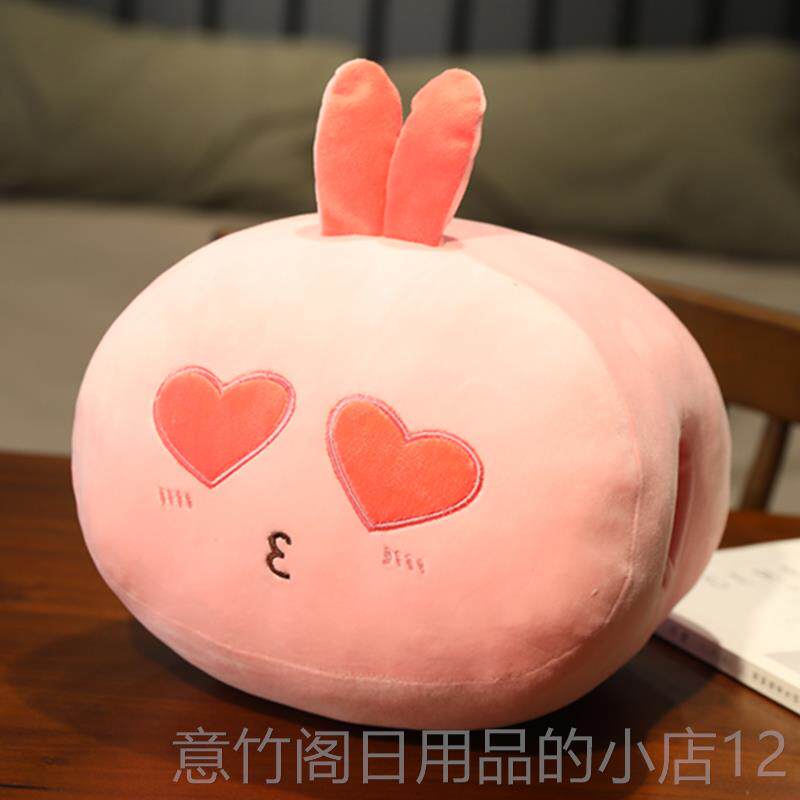 正品冬天睡暖手抱枕插手学生趴睡午枕头毛可绒捂手枕男午女生休办