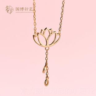 正品中国国礼古家博物馆出水芙蓉荷花首饰风耳环项炼炼新婚手女生