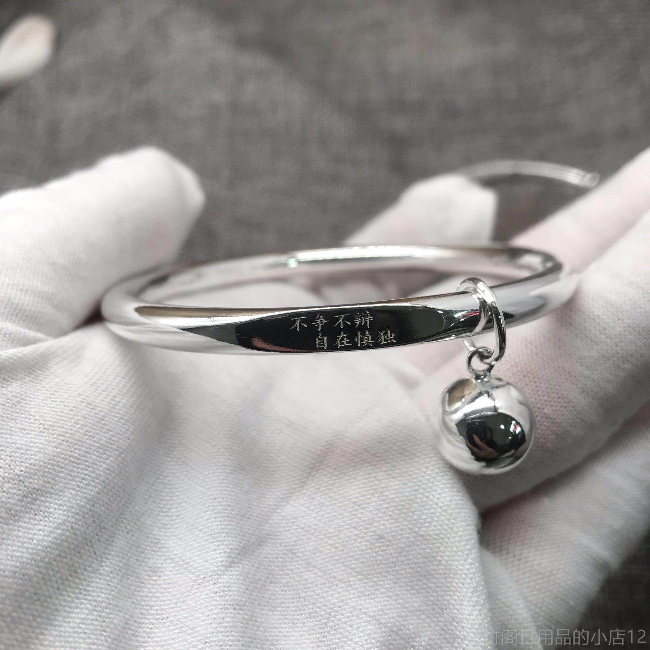 正品足银银999纯古法传手镯女手工定制简约尚刻时字承小众设计网,饰品/流行首饰/时尚饰品新,手镯,淘宝优惠券,粉丝福利购,淘宝优惠卷