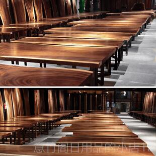 正品胡木桃实画木原奥木大板茶桌茶台办公书桌整块茶板工作台坎黑