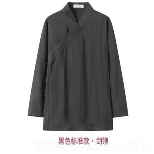 正品武当山道袍汉服男明制袍外套女改武良太极道当山道服三中清领