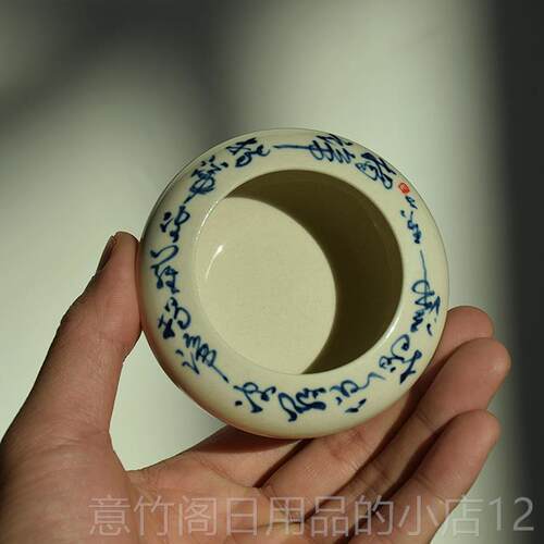 正品创意手意线香插香座新中香托茶道薰香陶瓷家用禅绘室内香式炉