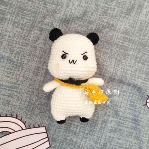 正品毛线 线玩熊猫一二布布情侣礼物手工编纯织钥匙挂偶饰钩针DY
