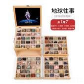 正品 球0往事1石0种天然水晶原石消磁矿石地标本矿物玛瑙宝石石头