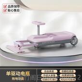 正品 防侧翻宝宝可孩坐大人双电人小溜 动扭扭车童1到3岁202儿5新款