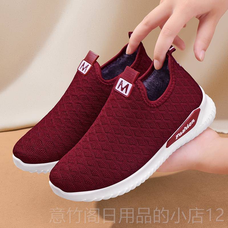 正品冬妈季老加北京鞋女棉鞋绒加布厚老年人运动保暖二棉鞋新款妈