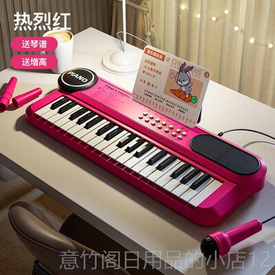正品日本L多H 可E携式功能电子儿琴童宝宝钢琴玩具初学者练习早教